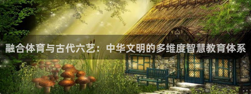 米兰体育靠谱吗